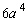 <strong>Assume the variable is positive, and find the root.  </strong> A)   B)   C)   D)   E)   <div style=padding-top: 35px> 