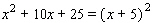 <strong>Assume the variable   and use the fact that   to find   .</strong> A)   B)   C)   D)   E)   <div style=padding-top: 35px> 