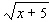 <strong>Assume the variable   and use the fact that   to find   .</strong> A)   B)   C)   D)   E)   <div style=padding-top: 35px> 