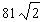<strong>Find x in the right triangle.  </strong> A)   B)   C)   D)   E)   <div style=padding-top: 35px> 