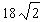 <strong>Find x in the right triangle.  </strong> A)   B)   C)   D)   E)   <div style=padding-top: 35px> 