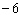 <strong>Find the root.  </strong> A)   B)   C)   D)   E)   <div style=padding-top: 35px> 