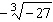 <strong>Find the root.  </strong> A)   B)   C)   D)   E)   <div style=padding-top: 35px> 
