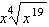 <strong>Assume the variable is positive, and find the root.  </strong> A)   B)   C)   D)   E)   <div style=padding-top: 35px> 