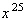 <strong>Assume the variable is positive, and find the root.  </strong> A)   B)   C)   D)   E)   <div style=padding-top: 35px> 