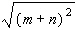 <strong>Assume all variables are positive, and find the root.  </strong> A)   B)   C)   D)   E)   <div style=padding-top: 35px> 