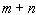 <strong>Assume all variables are positive, and find the root.  </strong> A)   B)   C)   D)   E)   <div style=padding-top: 35px> 