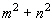 <strong>Assume all variables are positive, and find the root.  </strong> A)   B)   C)   D)   E)   <div style=padding-top: 35px> 