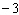 <strong>Find the root.  </strong> A)   B)     C)     D)   E)   <div style=padding-top: 35px> 