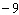 <strong>Find the root.  </strong> A)   B)   C)   D)   E)   <div style=padding-top: 35px> 