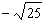 Find the root.  <div style=padding-top: 35px> 