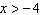 Assume the variable   and use the fact that   to find   .<div style=padding-top: 35px> 