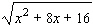 Assume the variable   and use the fact that   to find   .<div style=padding-top: 35px> 