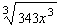 Assume the variable is positive, and find the root.  <div style=padding-top: 35px> 