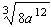 Assume the variable is positive, and find the root.  <div style=padding-top: 35px> 