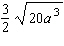 <strong>Simplify the radical expression as much as possible. Assume the variable represents a positive number.  </strong> A)   B)   C)   D)   E)   <div style=padding-top: 35px> 