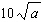 <strong>Simplify the radical expression as much as possible. Assume the variable represents a positive number.  </strong> A)   B)   C)   D)   E)   <div style=padding-top: 35px> 