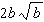 <strong>Use property 2 of the radicals to simplify the following. Assume all variables represent positive numbers.  </strong> A)   B)   C)   D)   E)   <div style=padding-top: 35px> 