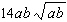 <strong>Simplify the radical expression as much as possible. Assume all variables represent positive numbers.  </strong> A)   B)   C)   D)   E)   <div style=padding-top: 35px> 
