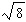 <strong>Simplify the radical expression as much as possible.  </strong> A)   B)   C)   D)   E)   <div style=padding-top: 35px> 