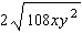 <strong>Simplify the radical expression as much as possible. Assume all variables represent positive numbers.  </strong> A)   B)   C)   D)   E)   <div style=padding-top: 35px> 