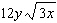 <strong>Simplify the radical expression as much as possible. Assume all variables represent positive numbers.  </strong> A)   B)   C)   D)   E)   <div style=padding-top: 35px> 