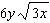 <strong>Simplify the radical expression as much as possible. Assume all variables represent positive numbers.  </strong> A)   B)   C)   D)   E)   <div style=padding-top: 35px> 