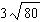 <strong>Simplify the radical expression as much as possible.  </strong> A)   B)   C)   D)   E)   <div style=padding-top: 35px> 