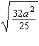 <strong>Use combinations of properties 1 and 2 for radicals to simplify the following expression as much as possible. Assume all variables represent positive numbers.  </strong> A)   B)   C)   D)   E)   <div style=padding-top: 35px> 