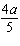 <strong>Use combinations of properties 1 and 2 for radicals to simplify the following expression as much as possible. Assume all variables represent positive numbers.  </strong> A)   B)   C)   D)   E)   <div style=padding-top: 35px> 