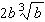 <strong>Simplify the radical expression as much as possible. Assume the variable represents a positive number.  </strong> A)   B)   C)   D)   E)   <div style=padding-top: 35px> 