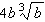 <strong>Simplify the radical expression as much as possible. Assume the variable represents a positive number.  </strong> A)   B)   C)   D)   E)   <div style=padding-top: 35px> 