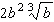 <strong>Simplify the radical expression as much as possible. Assume the variable represents a positive number.  </strong> A)   B)   C)   D)   E)   <div style=padding-top: 35px> 