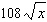 <strong>Simplify the radical expression as much as possible. Assume the variable represents a positive number.  </strong> A)   B)   C)   D)   E)   <div style=padding-top: 35px> 