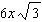 <strong>Simplify the radical expression as much as possible. Assume the variable represents a positive number.  </strong> A)   B)   C)   D)   E)   <div style=padding-top: 35px> 