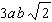 <strong>Use combinations of properties 1 and 2 for radicals to simplify the following expression as much as possible. Assume all variables represent positive numbers.  </strong> A)   B)   C)   D)   E)   <div style=padding-top: 35px> 