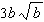 <strong>Use combinations of properties 1 and 2 for radicals to simplify the following expression as much as possible. Assume all variables represent positive numbers.  </strong> A)   B)   C)   D)   E)   <div style=padding-top: 35px> 