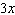 <strong>Use property 2 of the radicals to simplify the following. Assume all variables represent positive numbers.  </strong> A)   B)   C)   D)   E)   <div style=padding-top: 35px> 