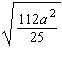 Use combinations of properties 1 and 2 for radicals to simplify the following expression as much as possible. Assume all variables represent positive numbers.  <div style=padding-top: 35px> 