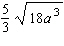 Simplify the following radical expression as much as possible. Assume the variable represents a positive number.  <div style=padding-top: 35px> 