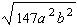Simplify the radical expression as much as possible. Assume all variables represent positive numbers.  <div style=padding-top: 35px> 