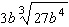 Simplify the radical expression as much as possible. Assume the variable represents a positive number.  <div style=padding-top: 35px> 