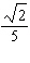 <strong>Put the radical expression into simplified form.  </strong> A)   B)   C)   D)   E)   <div style=padding-top: 35px> 