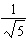 <strong>Put the radical expression into simplified form.  </strong> A)   B)   C)   D)   E)   <div style=padding-top: 35px> 