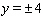 <strong>Solve the equation. </strong> A) B) C) D) E)