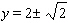 <strong>Solve the equation. </strong> A) B) C) D) E)