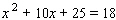 <strong>Solve the equation using the square root method. </strong> A) B) C) D) E)