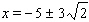 <strong>Solve the equation using the square root method. </strong> A) B) C) D) E)