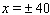 <strong>Solve the equation. </strong> A) B) C) D) E)