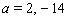 <strong>Solve the equation. </strong> A) B) C) D) E)